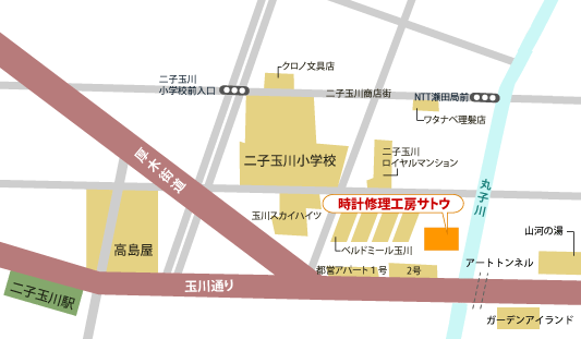 ��158-0094 �����s���c�J��ʐ�4-3-15 �T���g�s�A��q�ʐ���203��